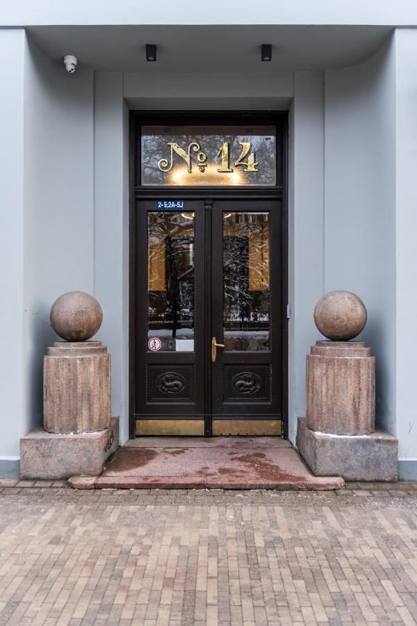 Smart Park View Studio In Heart Of Riga 5 Min To Old Town ภายนอก รูปภาพ